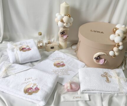 Set Trusou Botez Personalizat