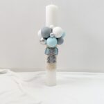 Set Trusou Botez Personalizat Elefant - imagine 3