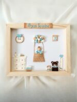 Rama Bebelusi Personalizata