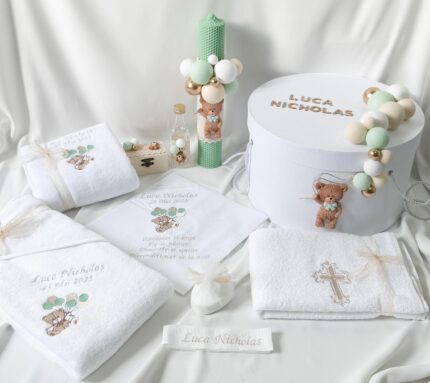 Set Trusou Botez Personalizat